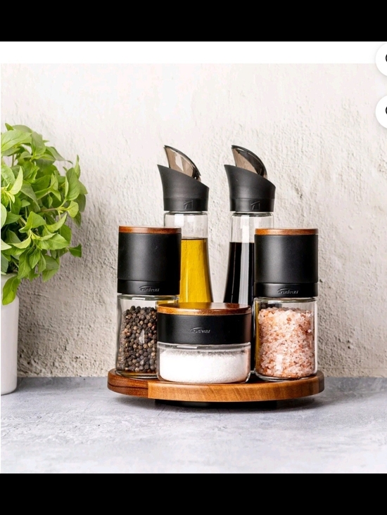 Trudeau Other - BNIP Trudeau Lazy Susan Seasoning Station, a 6-piece set featuring acacia
